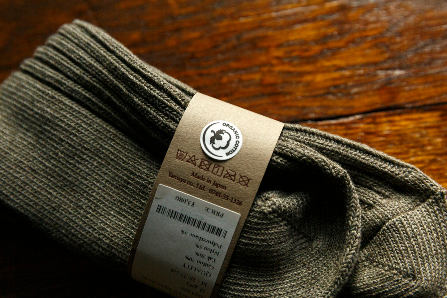 yahae / ORGANIC COTTON BLENDED YAK RIBBED SOCK / 7-6001
