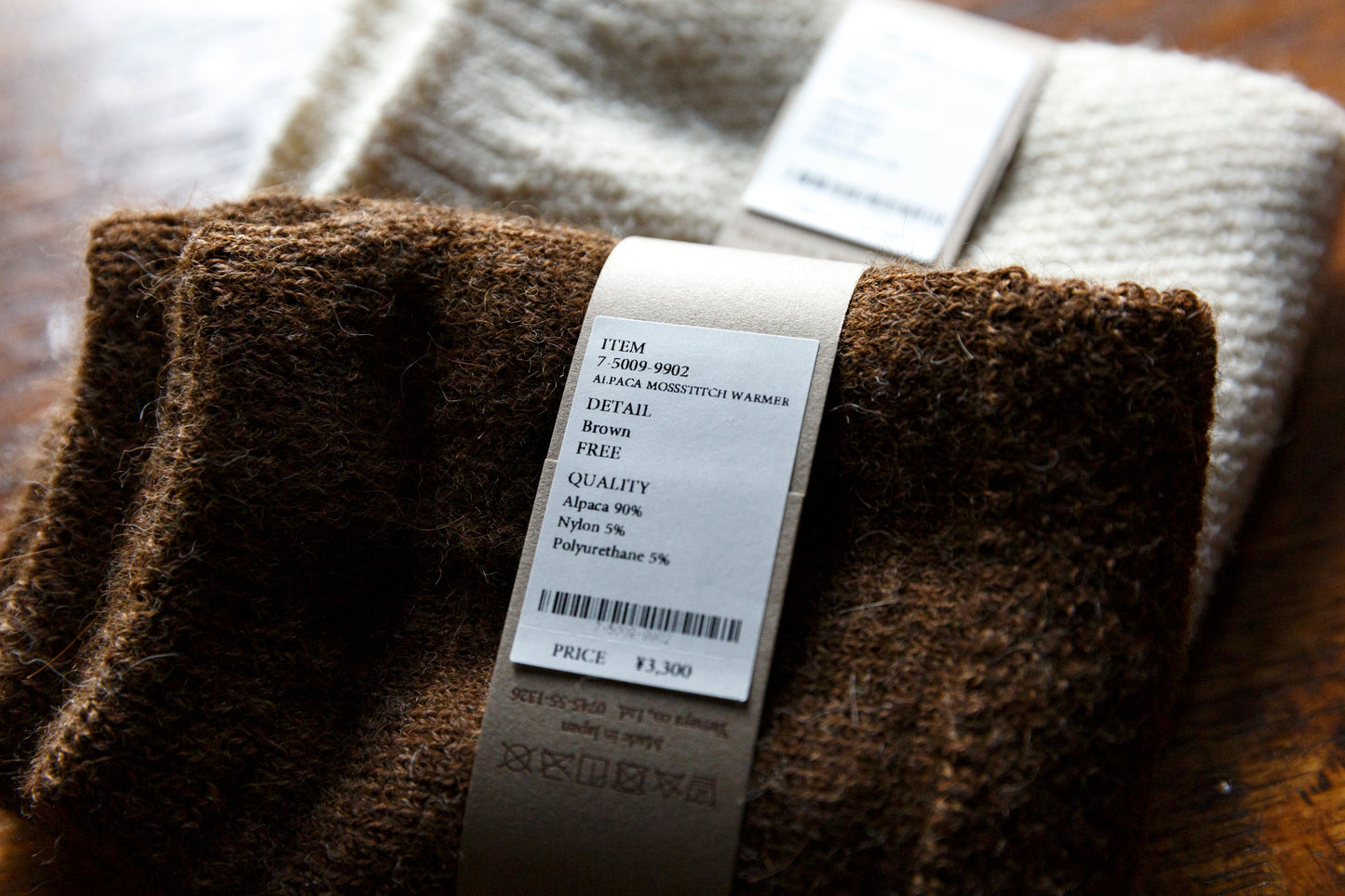 yahae / ALPACA MOSS STITCH WARMER / 7-5009