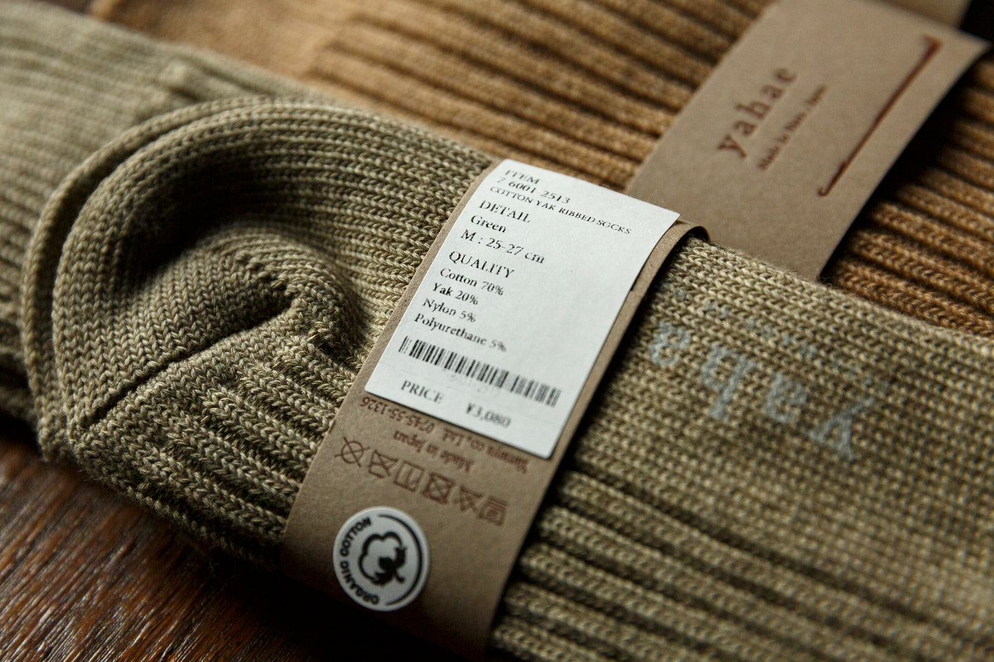 yahae / ORGANIC COTTON BLENDED YAK RIBBED SOCK / 7-6001