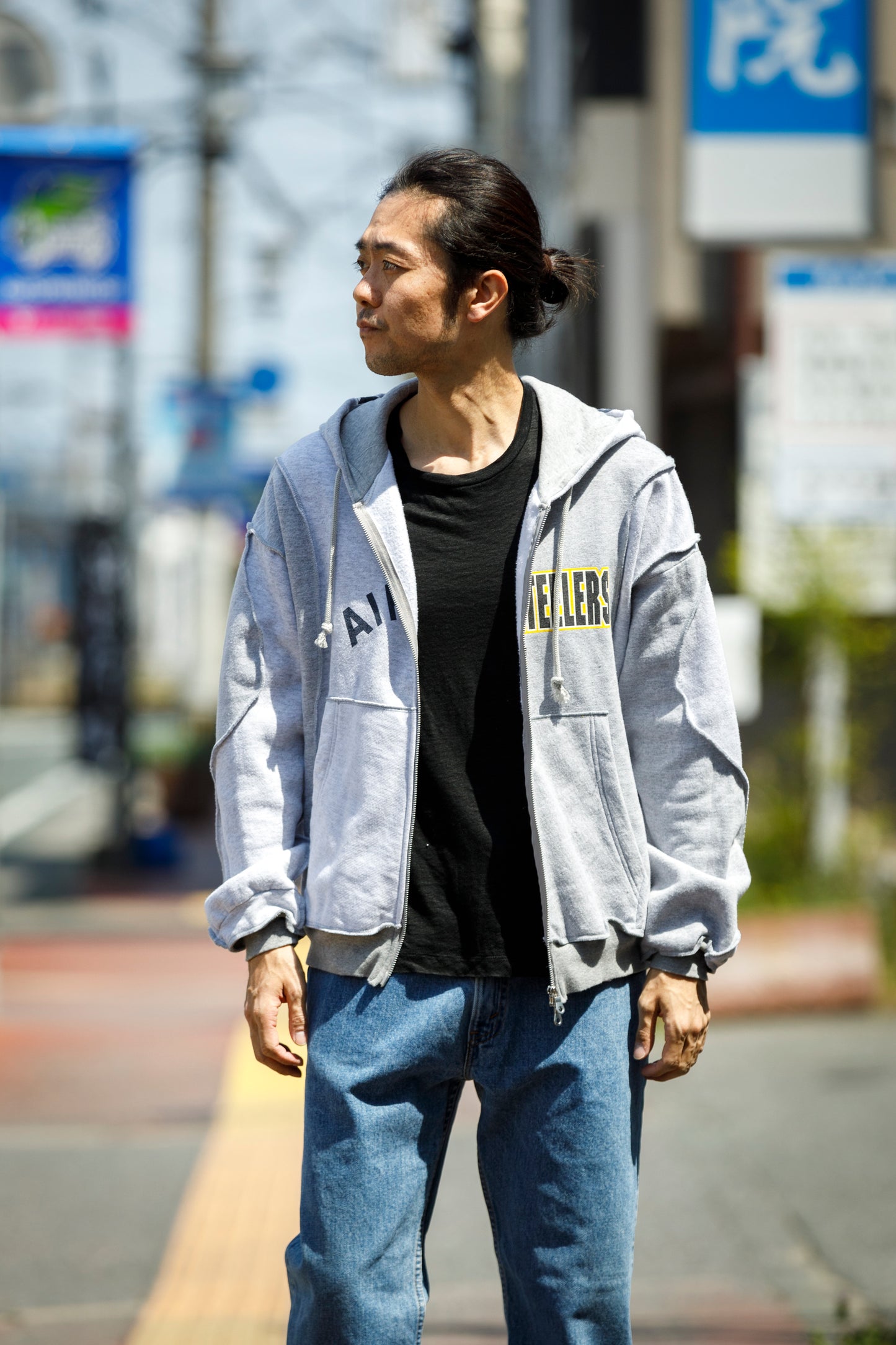 CHANGES CH2017 Remake Zip Hoodie - GRAY
