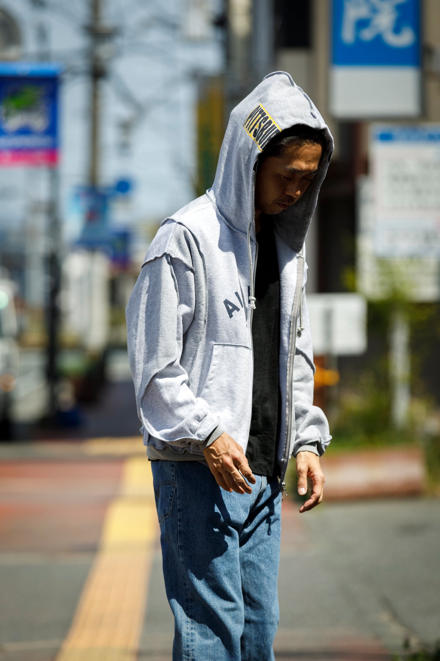CHANGES CH2017 Remake Zip Hoodie - GRAY