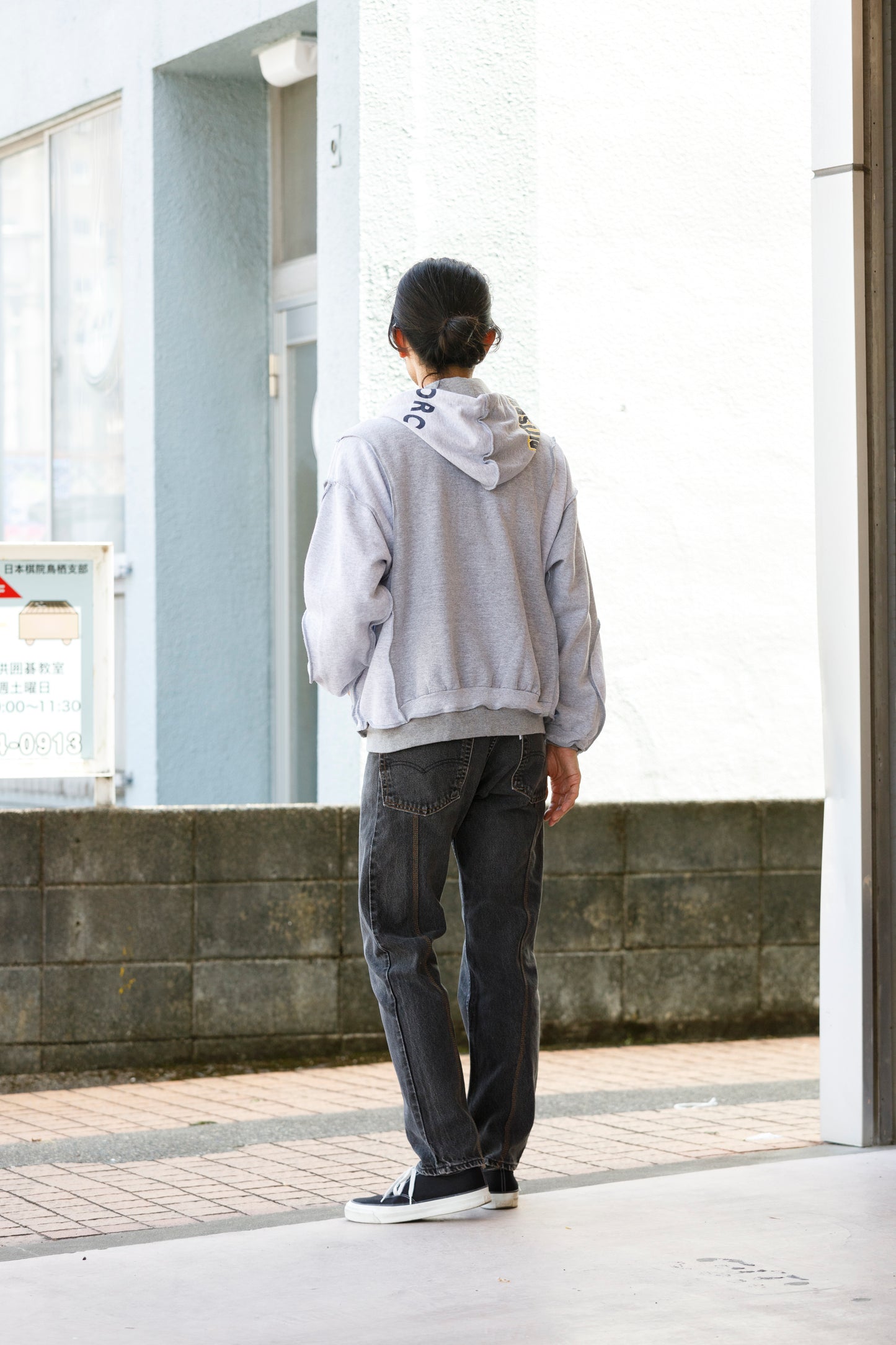 CHANGES CH2017 Remake Zip Hoodie - GRAY