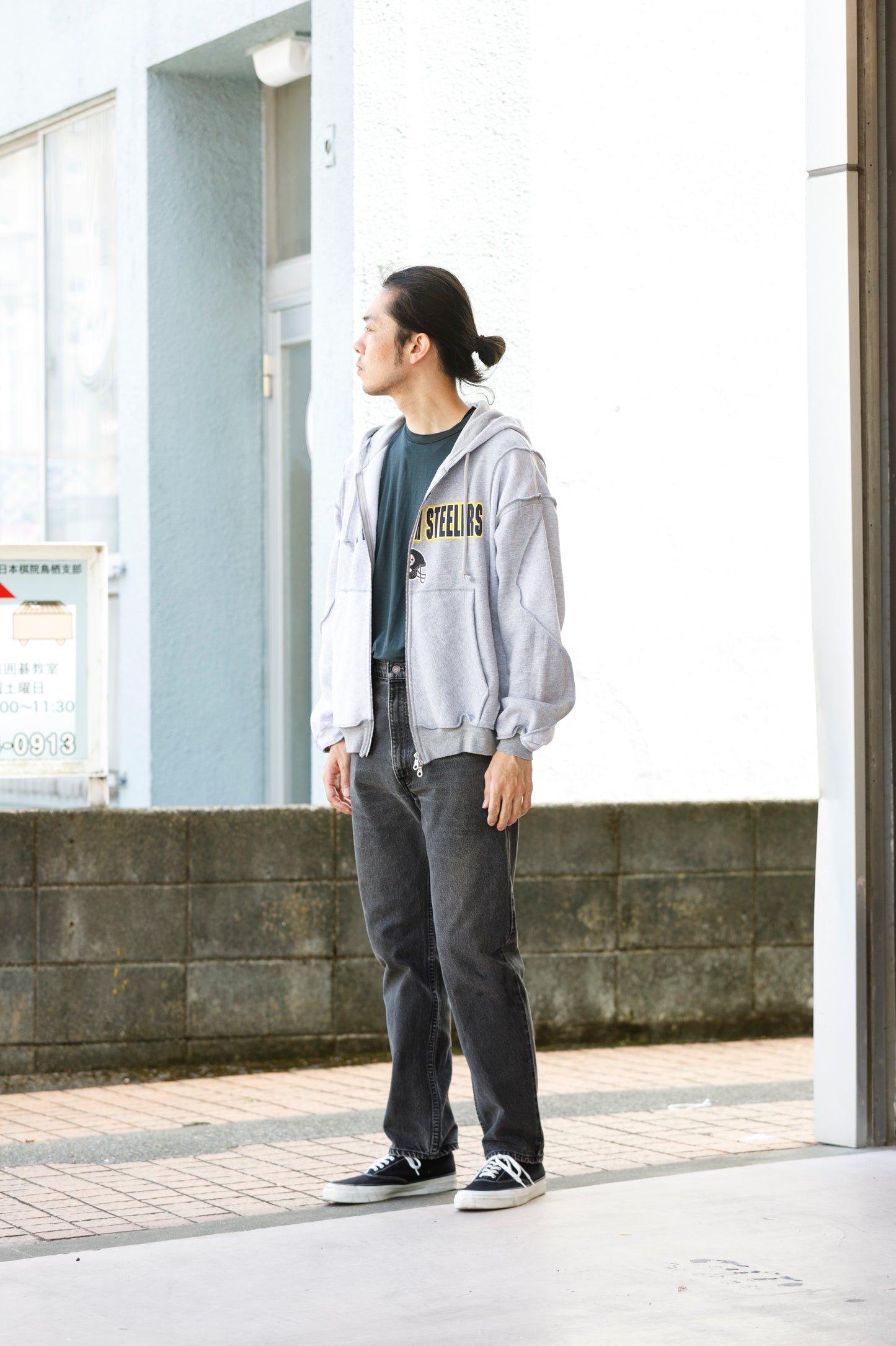 CHANGES CH2017 Remake Zip Hoodie - GRAY