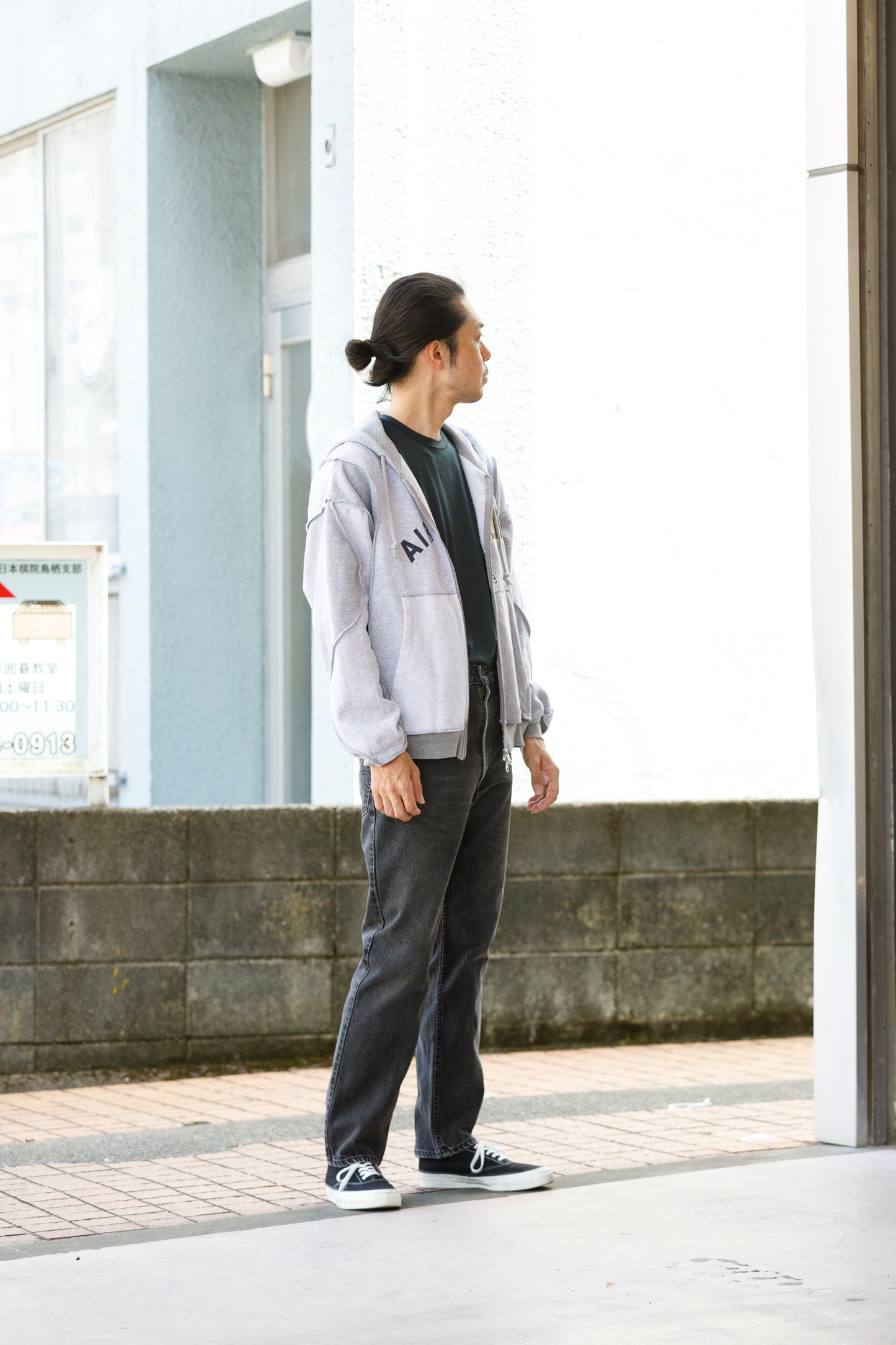 CHANGES CH4083 Remake Denim Pants - BLACK