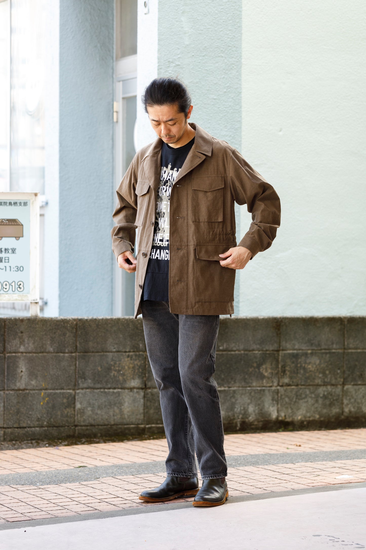 CHANGES CH4083 Remake Denim Pants - BLACK