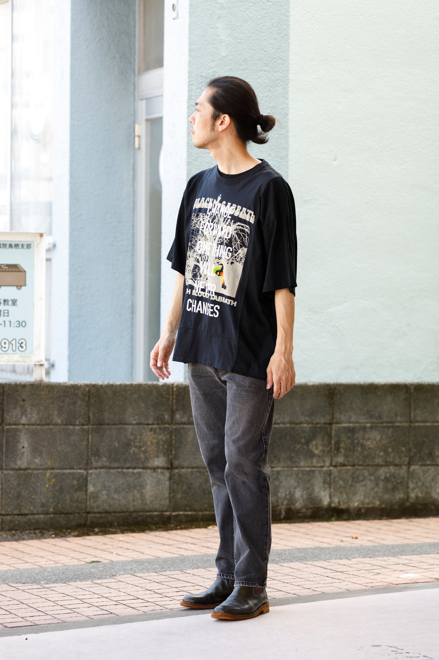 CHANGES CH4083 Remake Denim Pants - BLACK