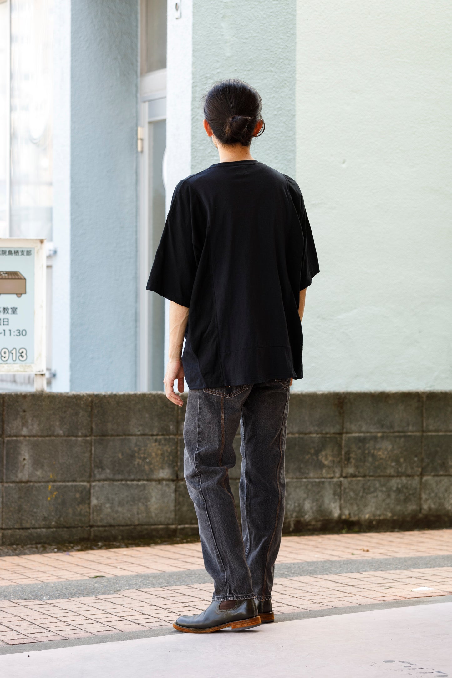 CHANGES CH4083 Remake Denim Pants - BLACK