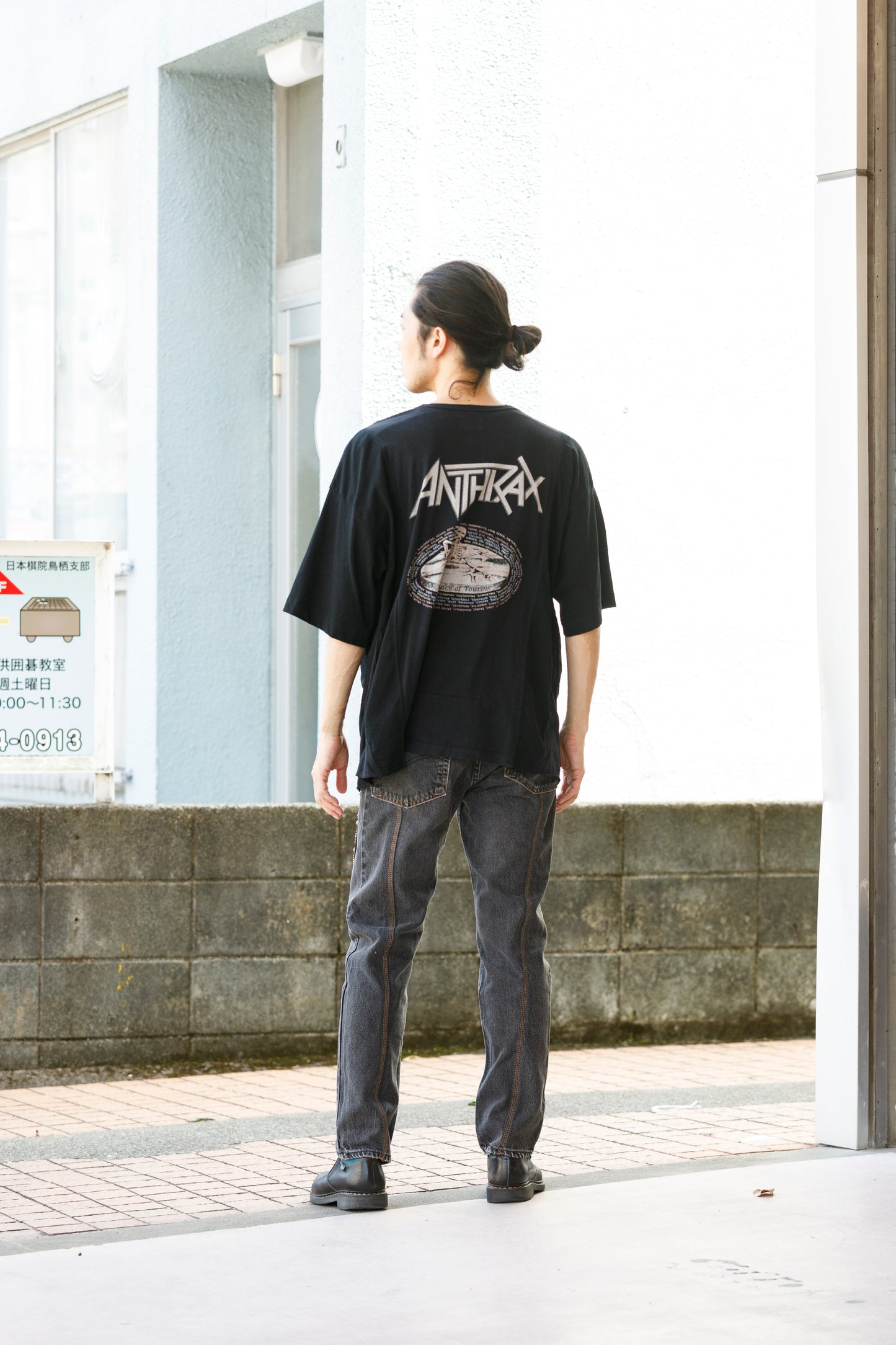 CHANGES CH1072 Remake T - Black / Type A