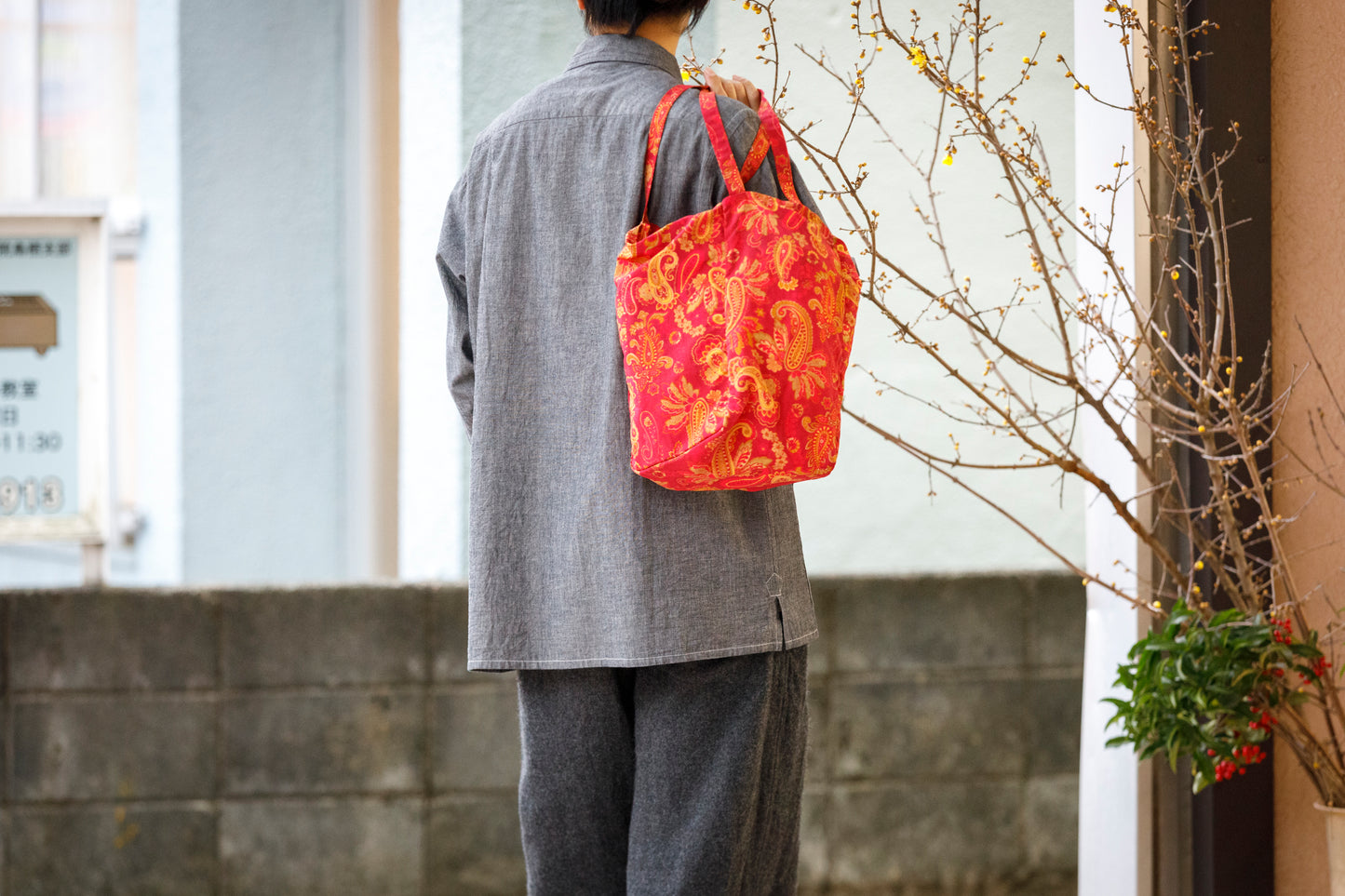 AMIACALVA F130 Eazy bag (M) - Paisler Red