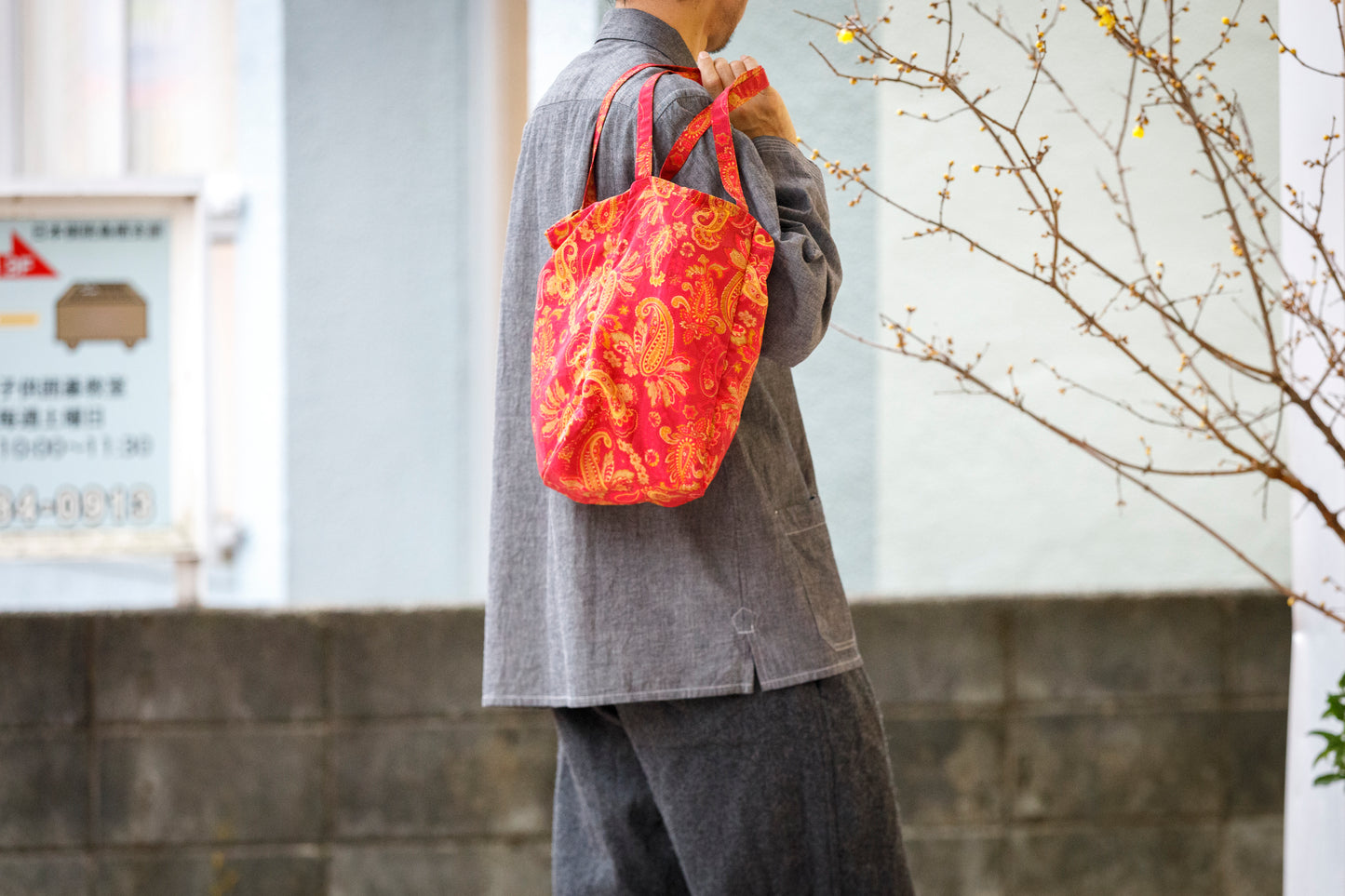AMIACALVA F130 Eazy bag (M) - Paisler Red