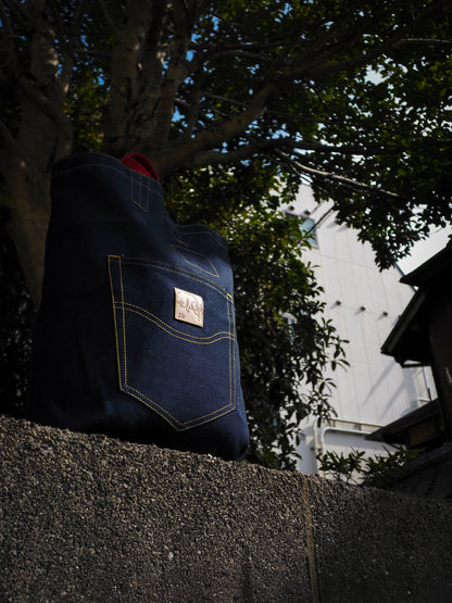 Willow Pants / R-013 DENIM BAG - INDIGO