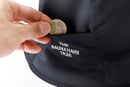 THE FACTORY MADE / SAUNA KNIT HAT【FM945】