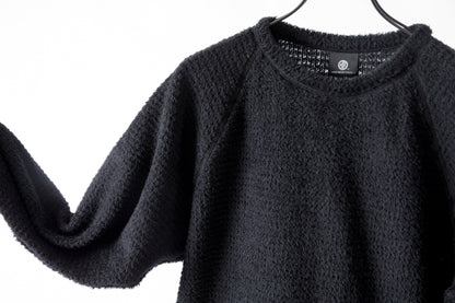 MOUT RECON TAILOR / mt2009 MOUT LOW LOFT CREW NECK - Black