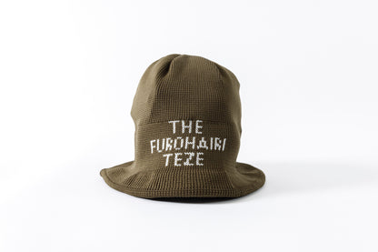 THE FACTORY MADE SAUNA KNIT CAP - Black/D.Green【FM837】