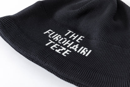 THE FACTORY MADE SAUNA KNIT CAP - Black/D.Green【FM837】